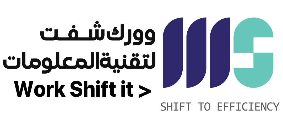 وورك شفت